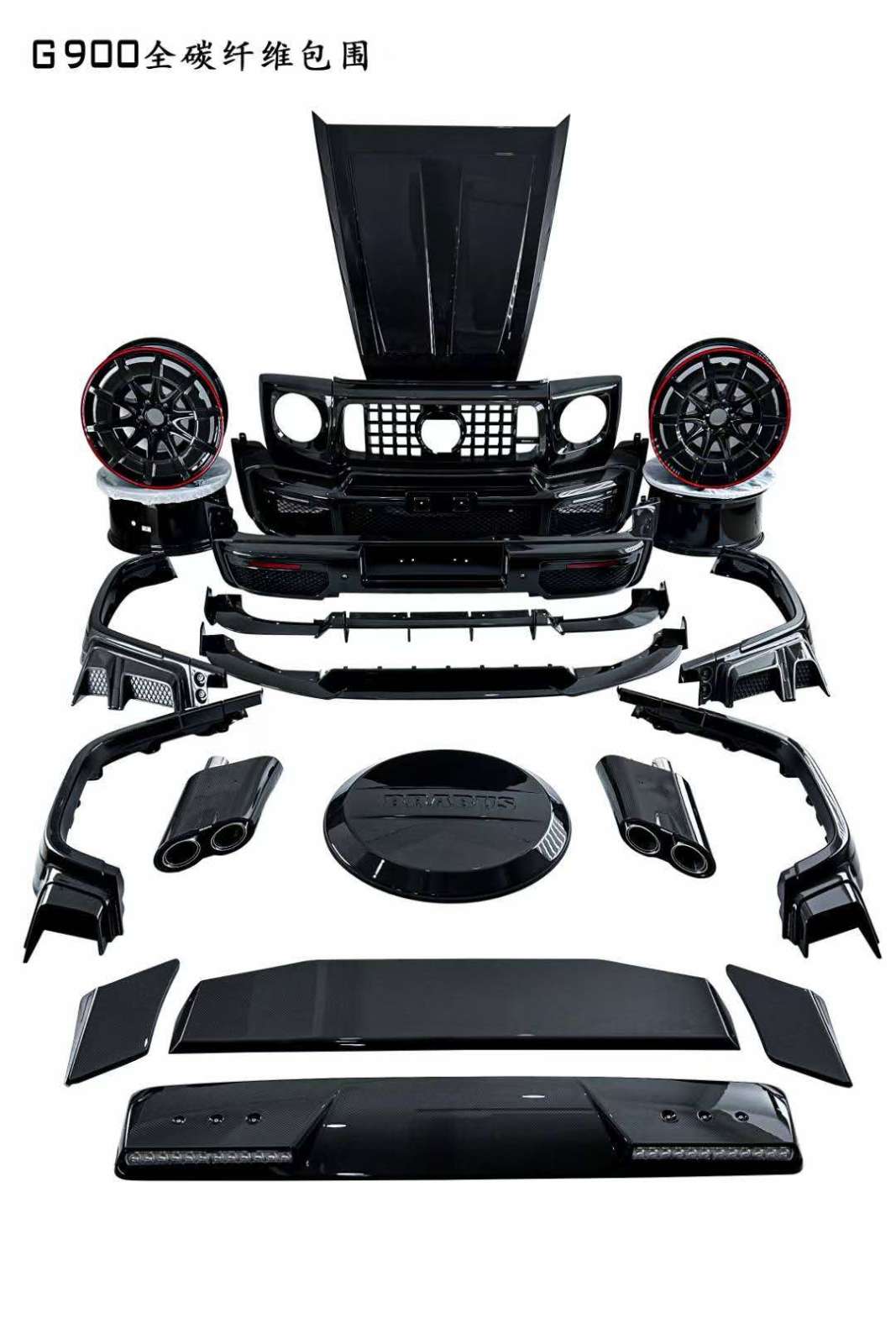 G900.jpg